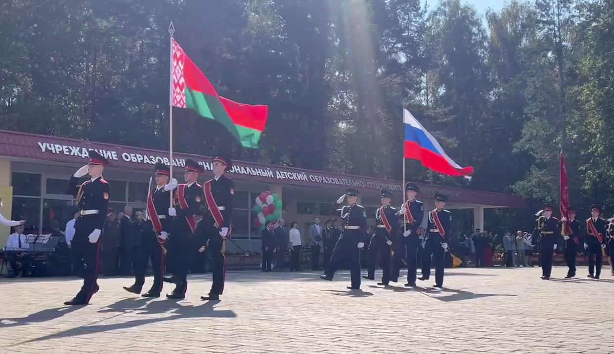 В детском лагере "Зубренок" проходит День Союзного государства 