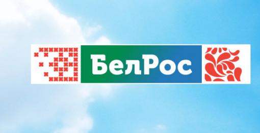 Будущее телеканала "БелРос": ликвидация и отсутствие новых договоров 