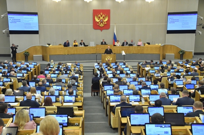 Михаил Мишустин утвердил план законопроектной деятельности Правительства на 2021 год