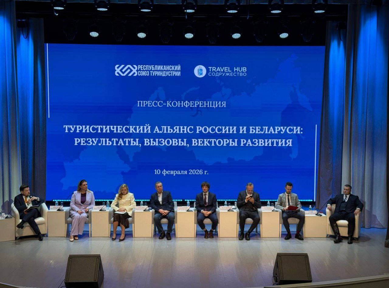 "Большая туристическая неделя" пройдет в Минске 7-11 апреля.