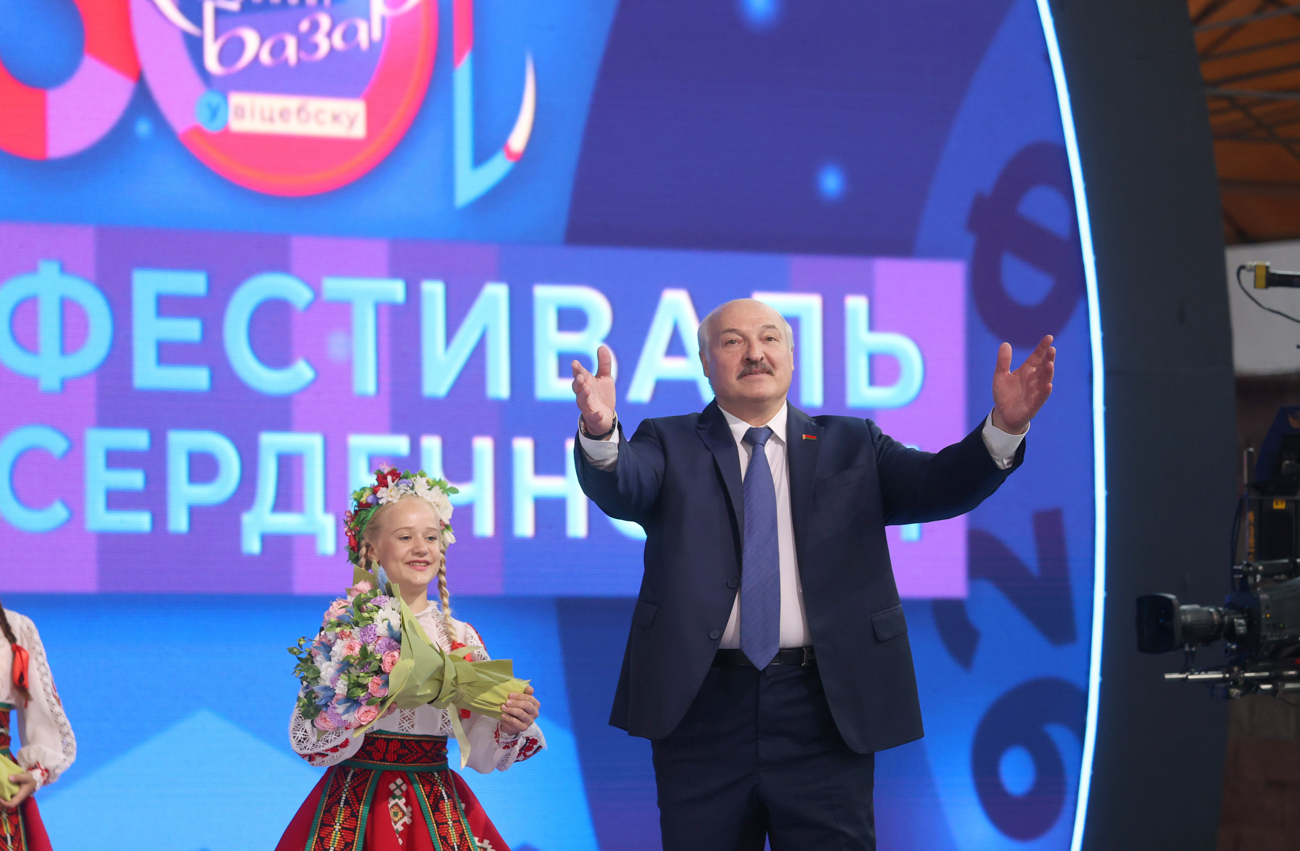 Фестиваль не отменяли никогда!