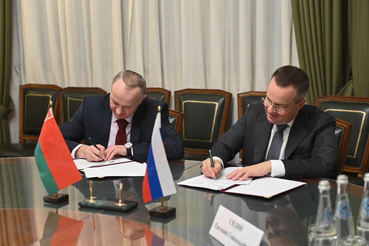 В Москве состоялась встреча замминистров финансов России и Беларуси 