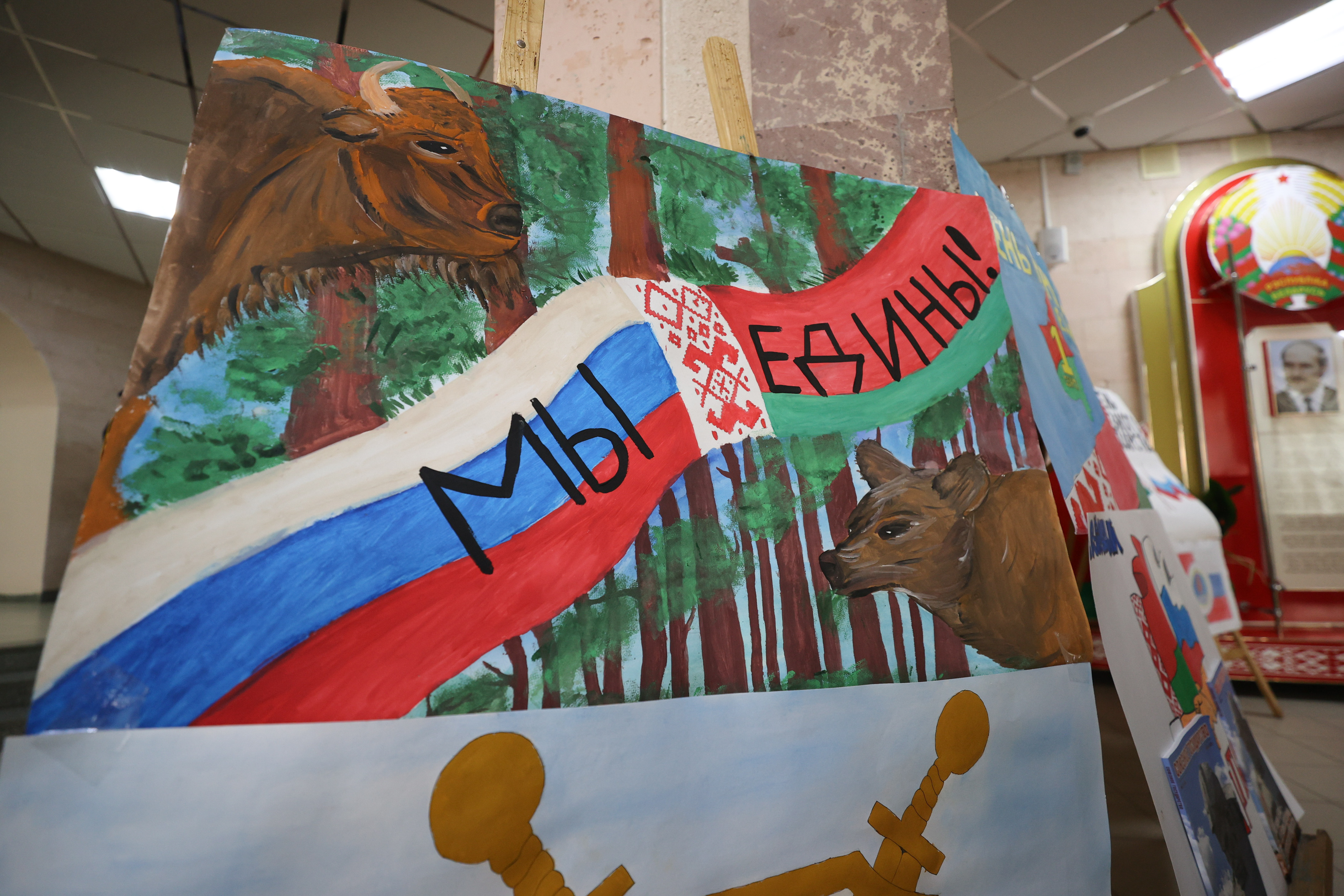 В "Зубренке" прошли торжественные мероприятия, посвященные Дню Союзного государства