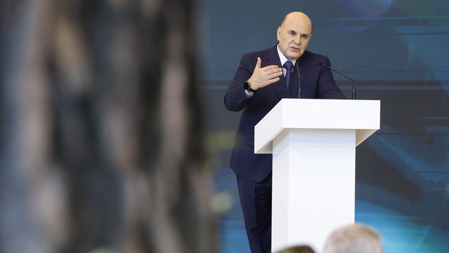 Мишустин: необходимо вместе добиваться улучшения экологической ситуации