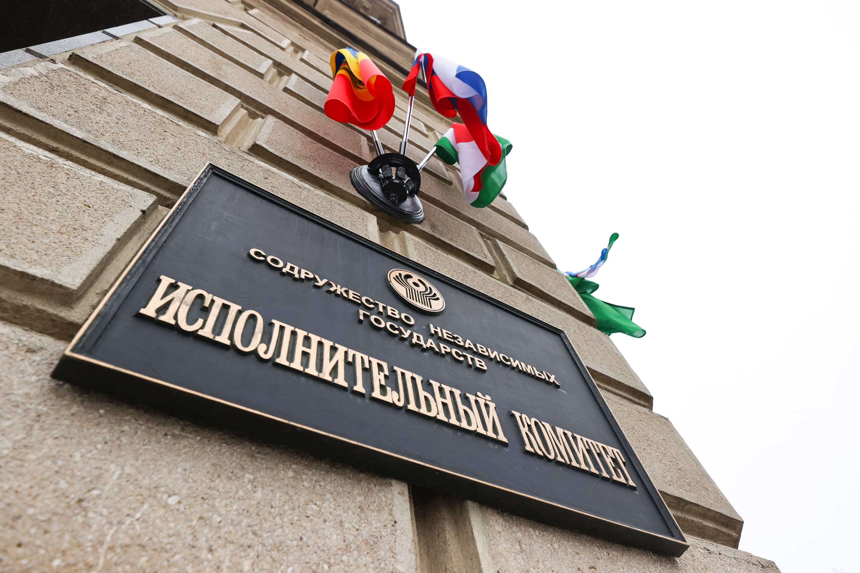 Первое в 2022-м заседание Совета постпредов СНГ под председательством Казахстана пройдет завтра в Минске