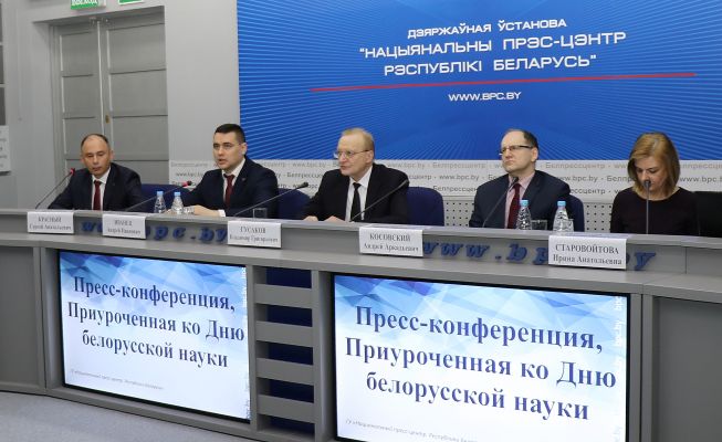 Научные круги Беларуси и России выйдут на новый уровень взаимодействия