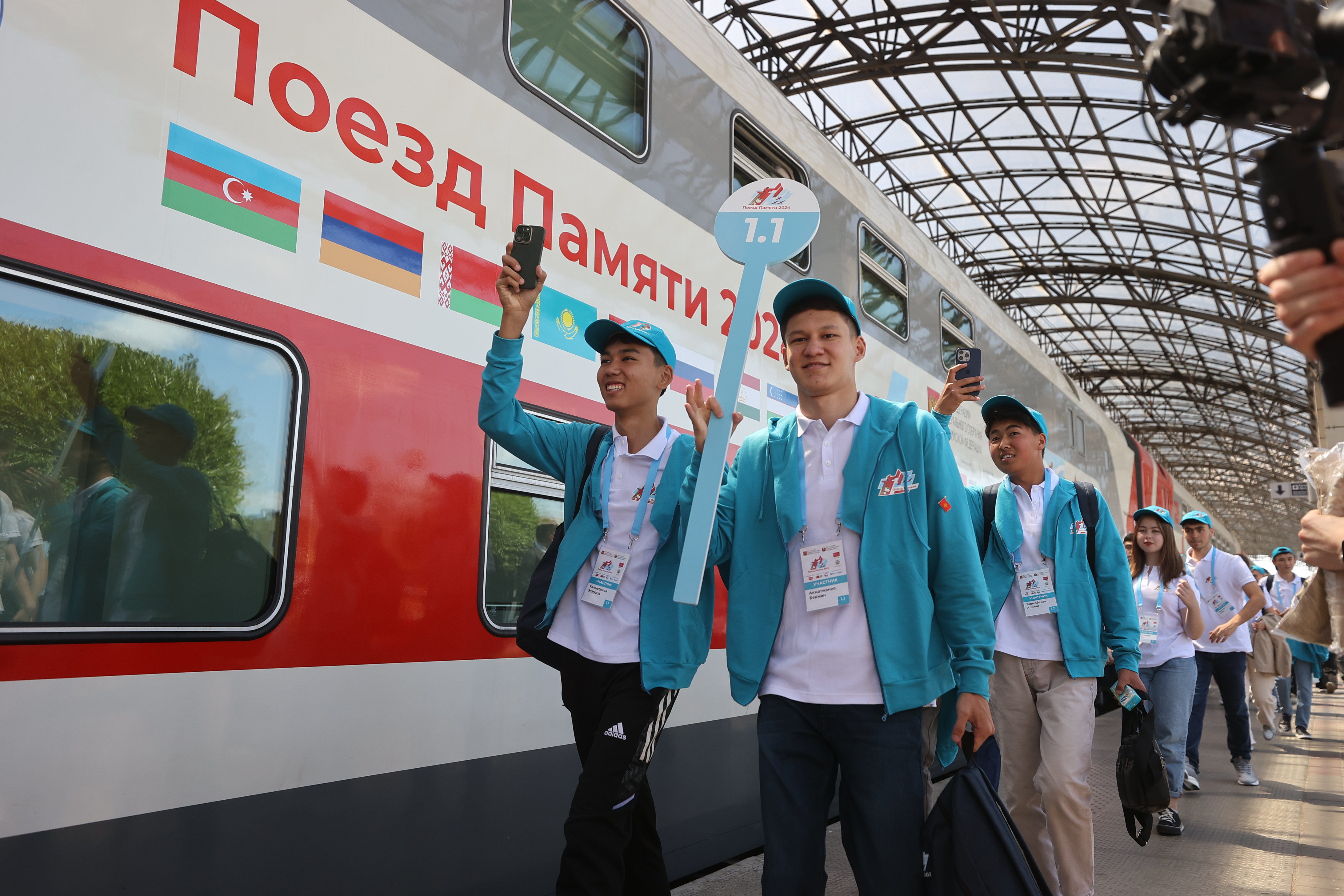 В Бресте 200 ребят из восьми стран готовятся к старту акции "Поезд Памяти"