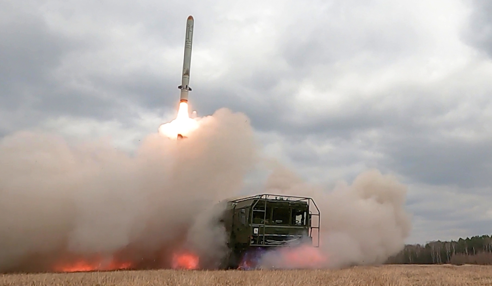 ВС России уничтожили цех по производству ракет РСЗО и "Нептун" в Киеве