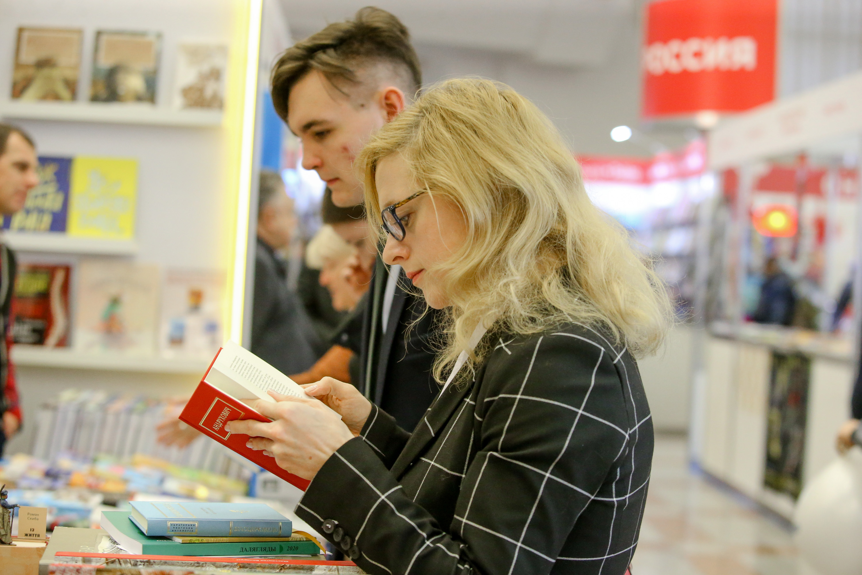 Россия и Беларусь укрепят культурные связи на Минской книжной выставке-ярмарке