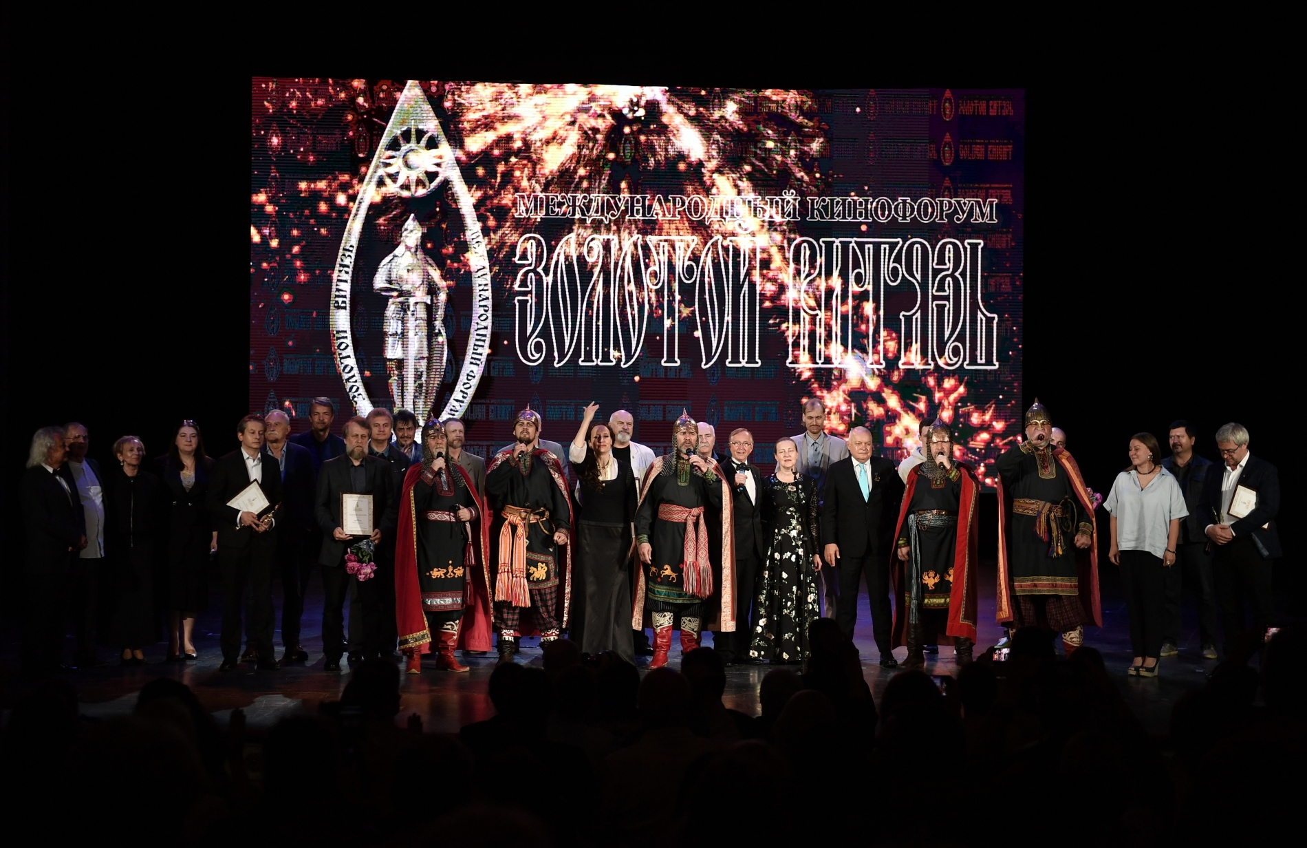 Сегодня состоится открытие Славянского форума искусств "Золотой Витязь"