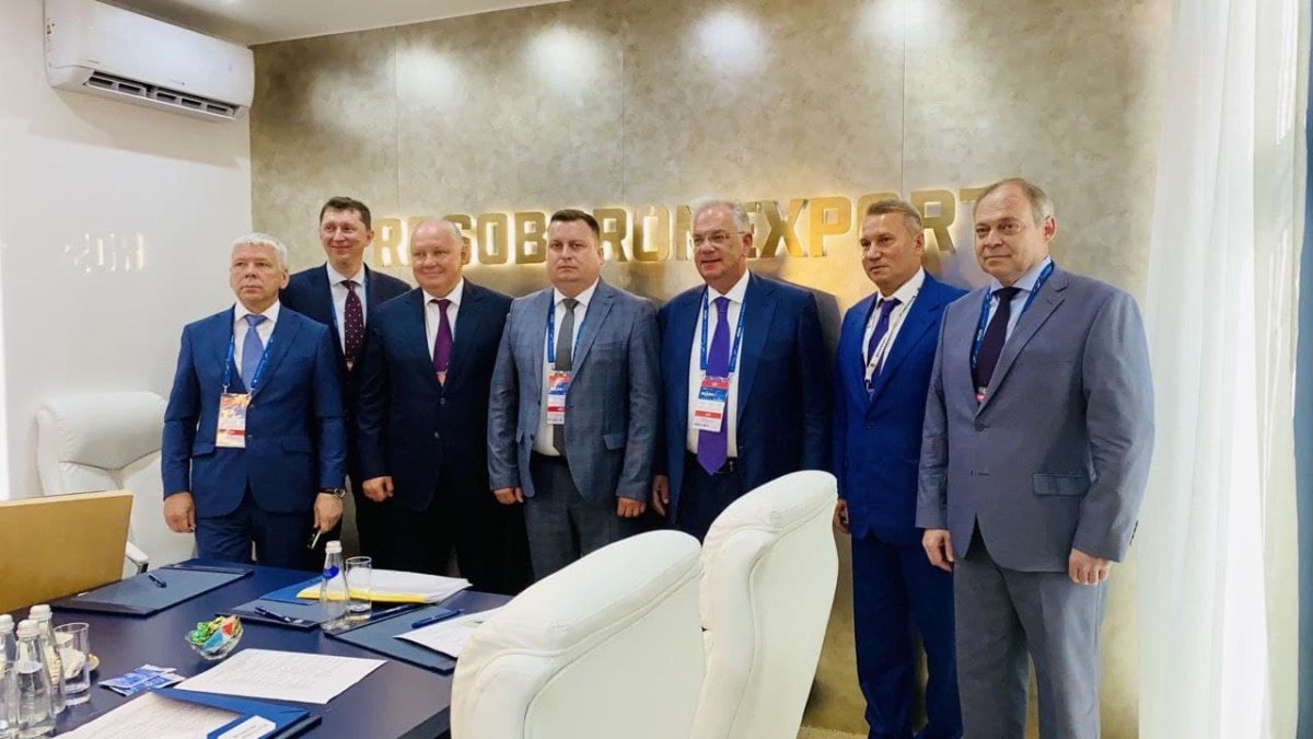 Программа сотрудничества до 2025 года
