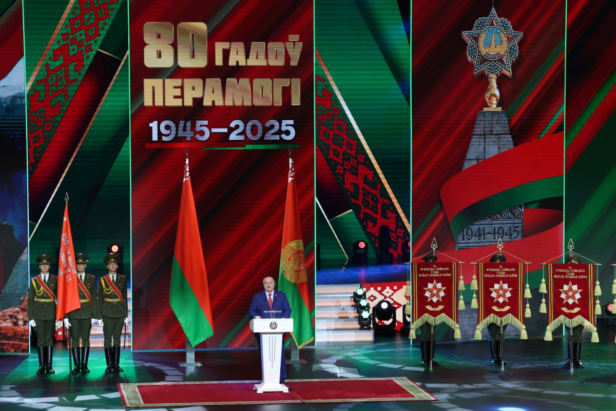 Лукашенко: мы чтили, чтим и будем чтить великий подвиг нашего народа