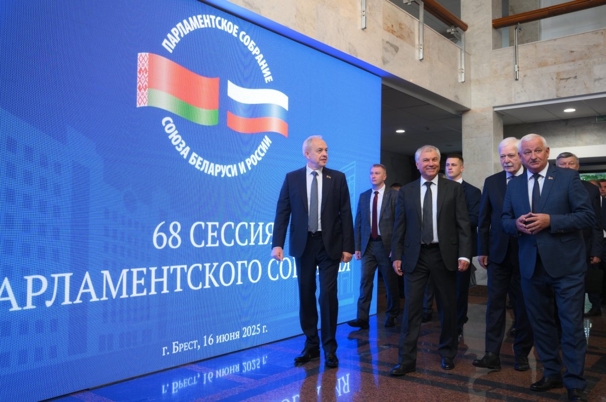 Брест стал площадкой для обсуждения важнейших вопросов Союзного государства