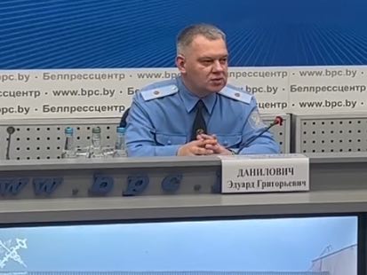 Белорусские таможенники пресекли крупную партию наркотиков из ЕС в РФ