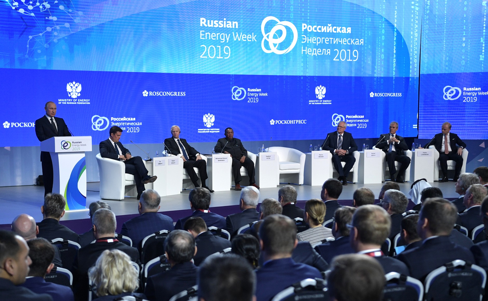 Дмитрий Песков: выступление Путина на Российской энергетической неделе будет очень важным