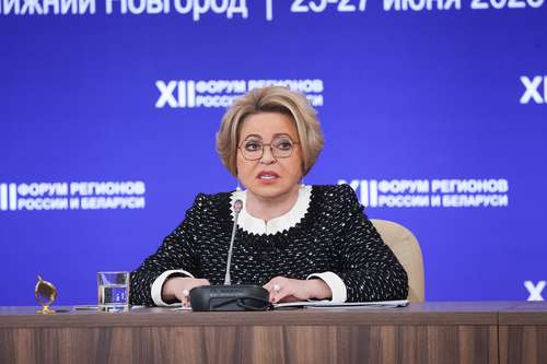 Матвиенко: Россия и Беларусь продолжают сотрудничать, расти