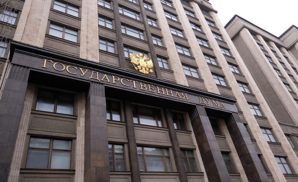 ЦИК назвала, сколько мандатов получат прошедшие в Думу партии