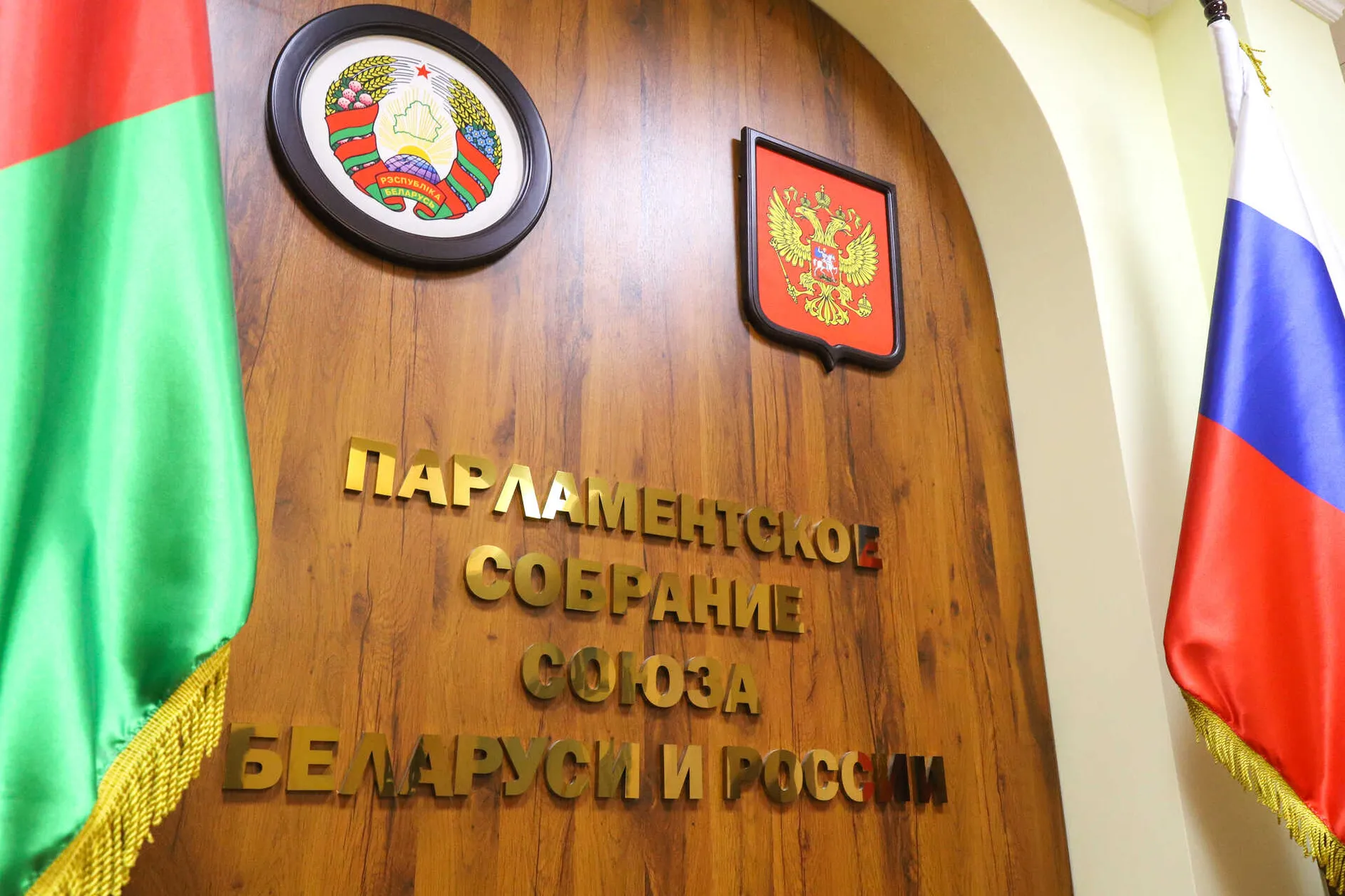 Союзные депутаты обсудят вопросы безопасности атомных энергообъектов в Союзном государстве 