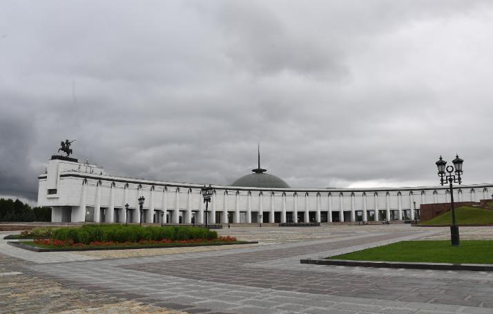 В Москве в музее Победы прошел Международный семинар по сохранению исторической памяти