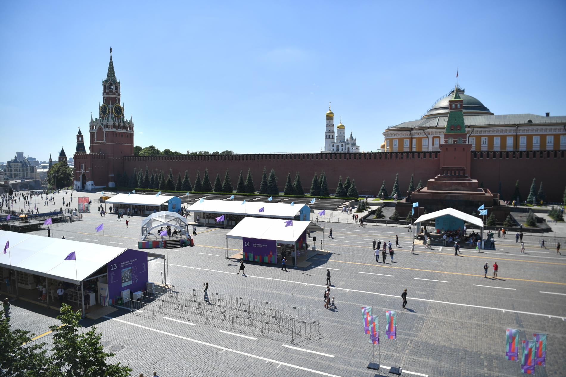 В Москве сегодня откроется IX Книжный фестиваль "Красная площадь"