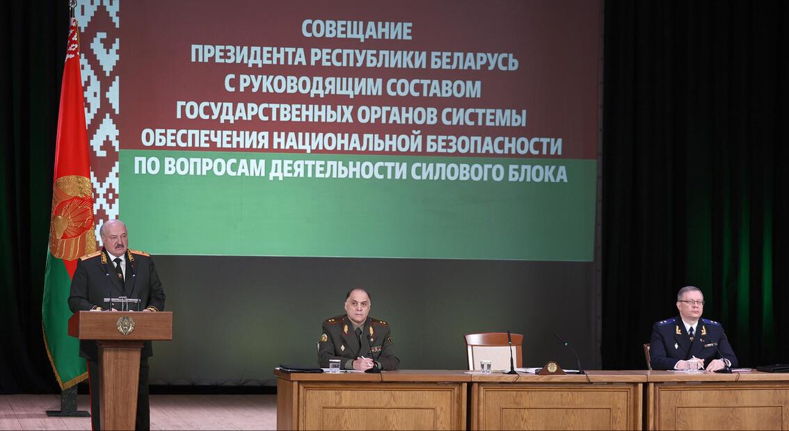 Президент Беларуси назвал три основных сценария беглых и их зарубежных кураторов