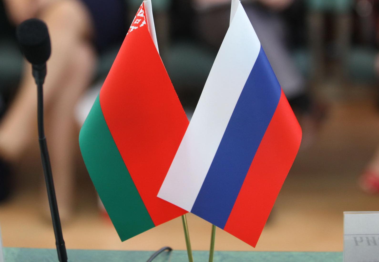 В Гомеле Россия и Беларусь подписали три документа о сотрудничестве 
