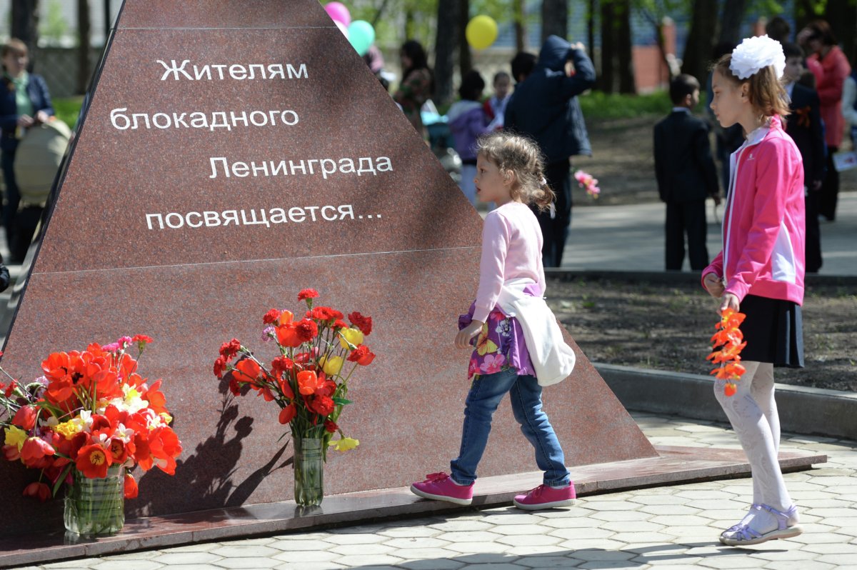 День окончания Ленинградской битвы стал днем воинской славы России