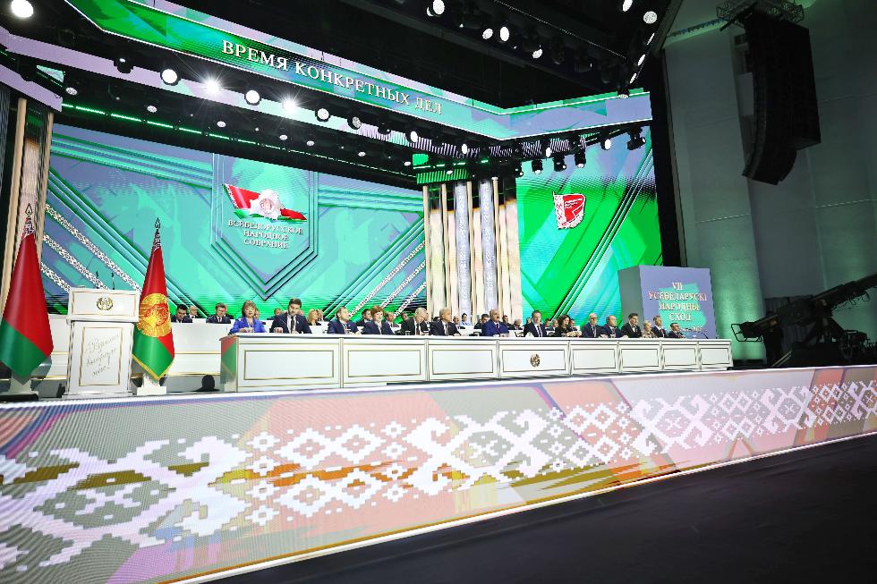 ВНС принял Программу социально-экономического развития Беларуси на 2026-2030 годы