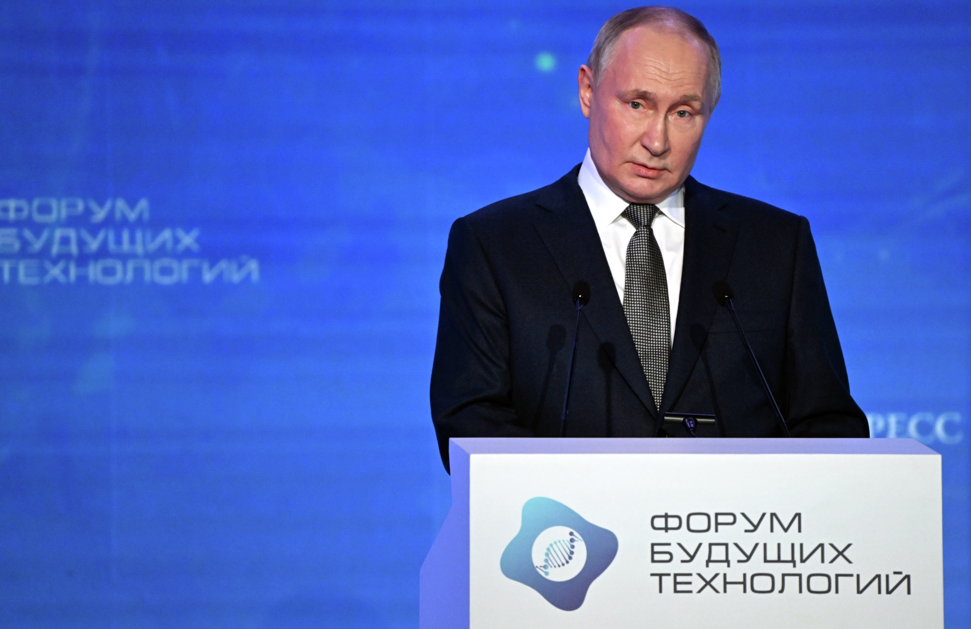 Путин примет участие в Форуме будущих технологий