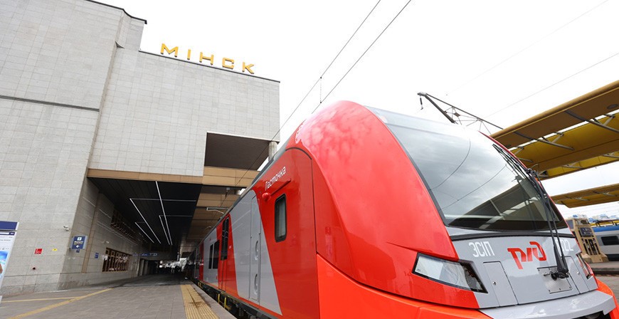 Между Москвой и Минском запустят дополнительные поезда
