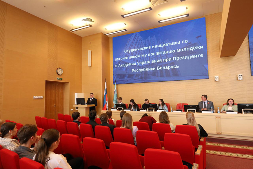 Мосты дружбы: белорусские и российские университеты на одной волне