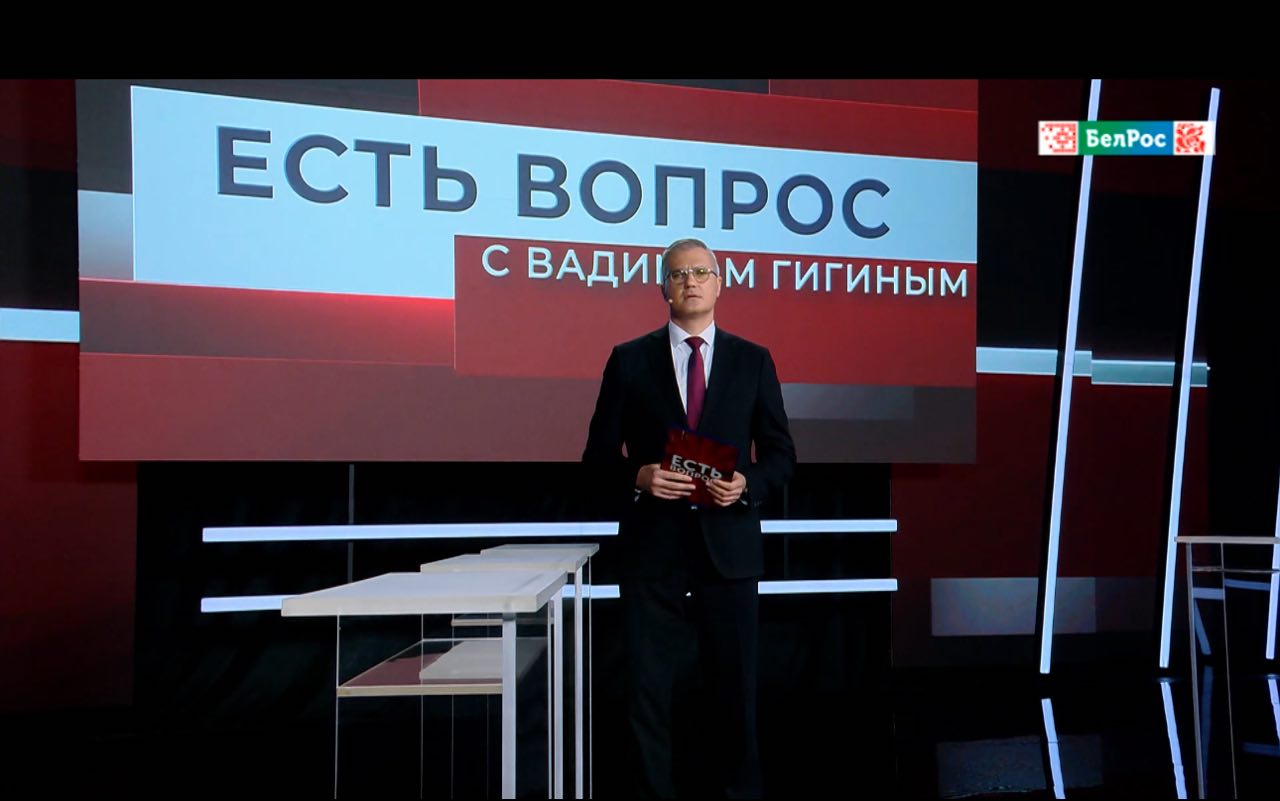 Новое время — время героев?