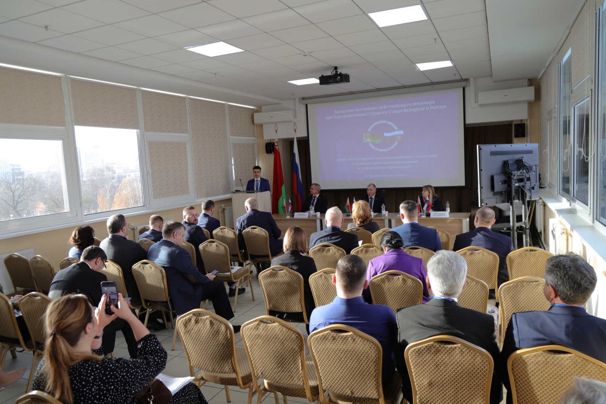 Высокотехнологичный АПК предложили создать парламентарии в Союзном государстве