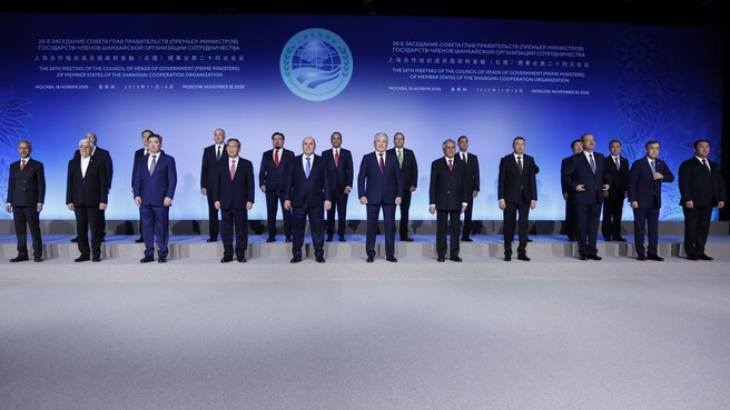 Главы правительств стран ШОС приняли совместное коммюнике
