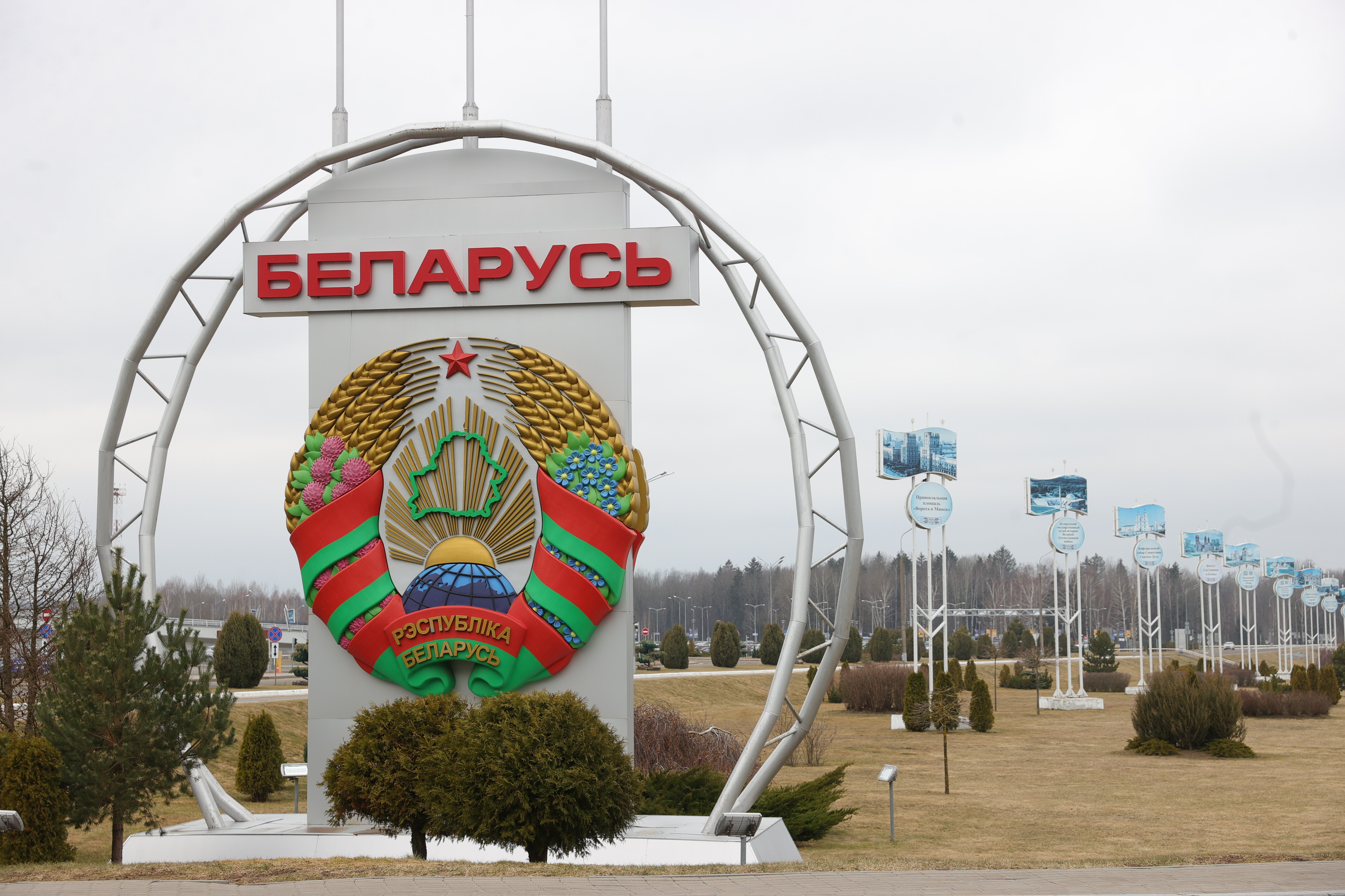 Год белорусского "безвиза": как работает особый режим для европейцев