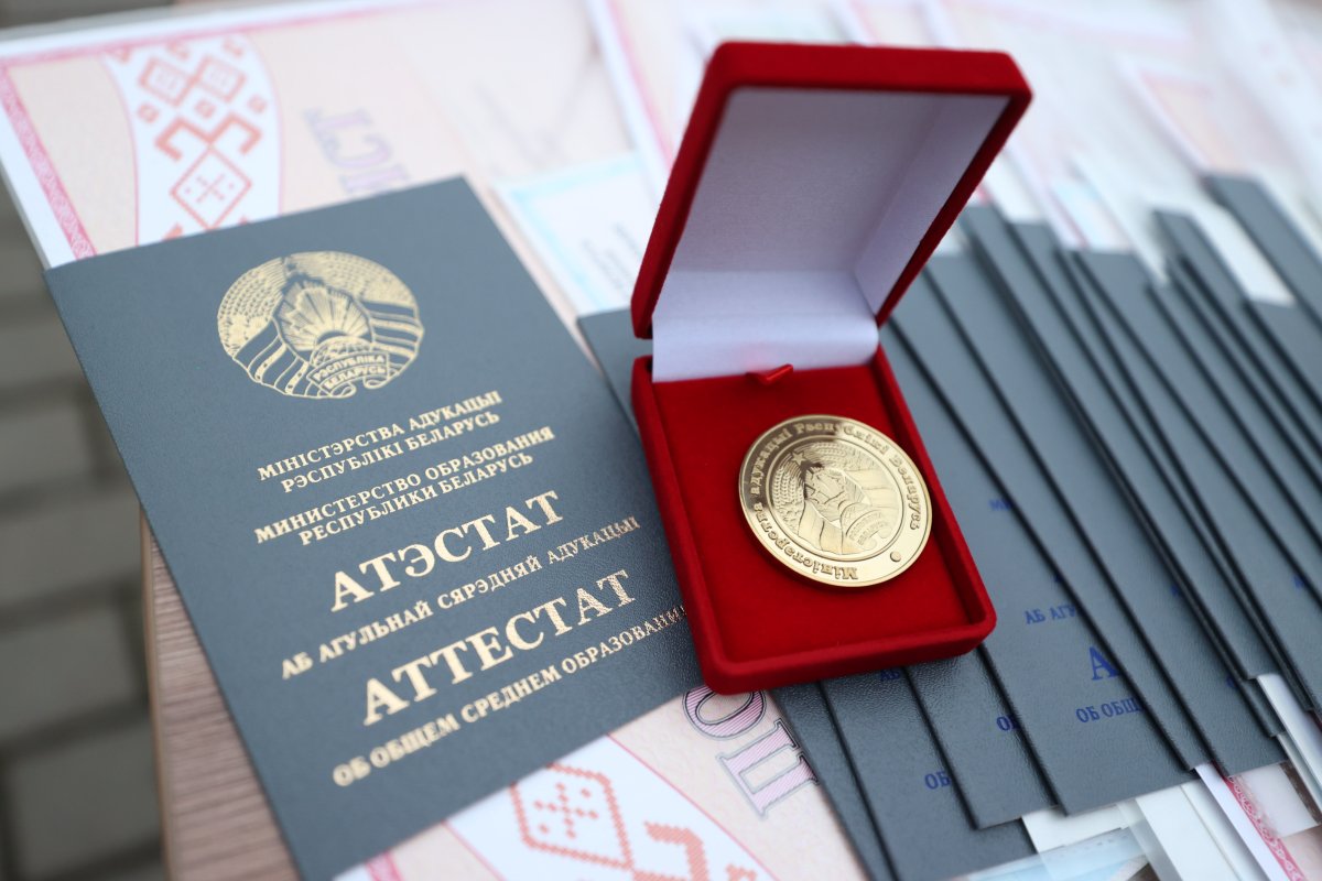 Выпускные вечера в Беларуси: новый этап жизни для 56,6 тыс. абитуриентов
