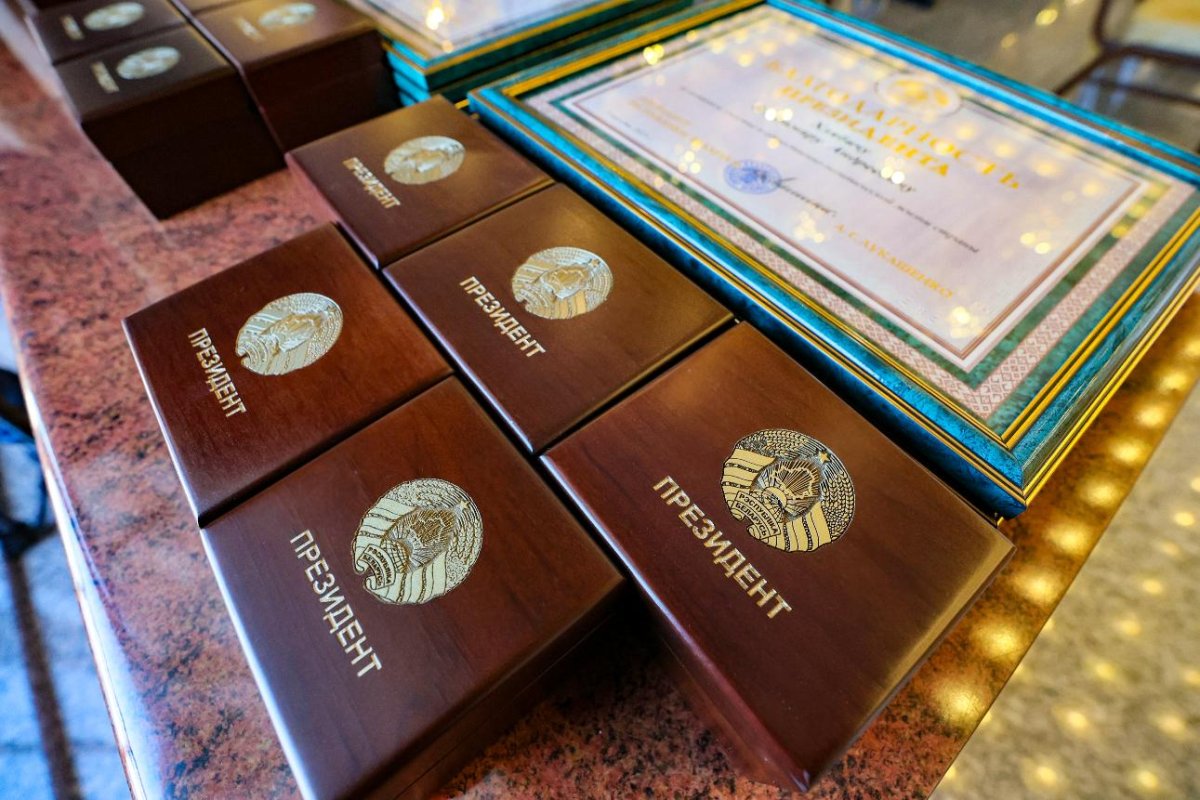 Почет и признание: работники АПК Беларуси удостоены высоких наград