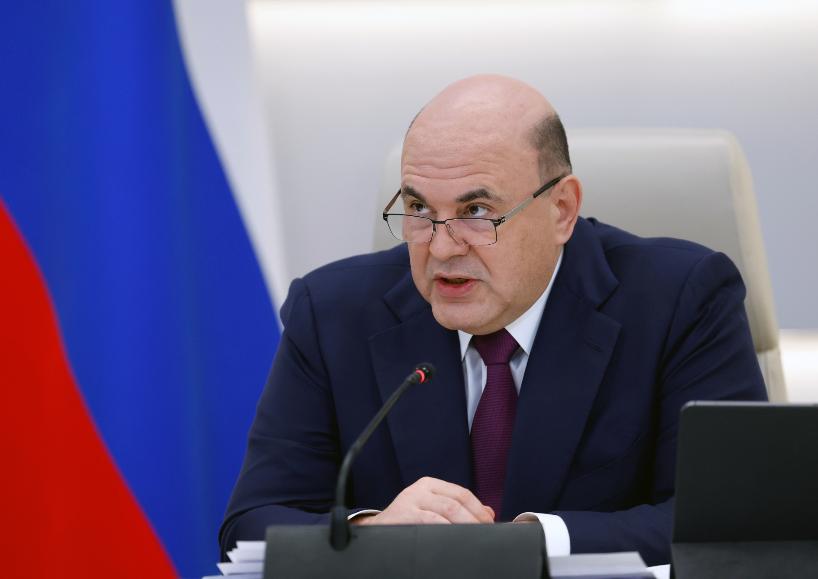 Михаил Мишустин: российская экономика продолжает адаптироваться к текущим вызовам, уже очевидно – пессимисты ошибались