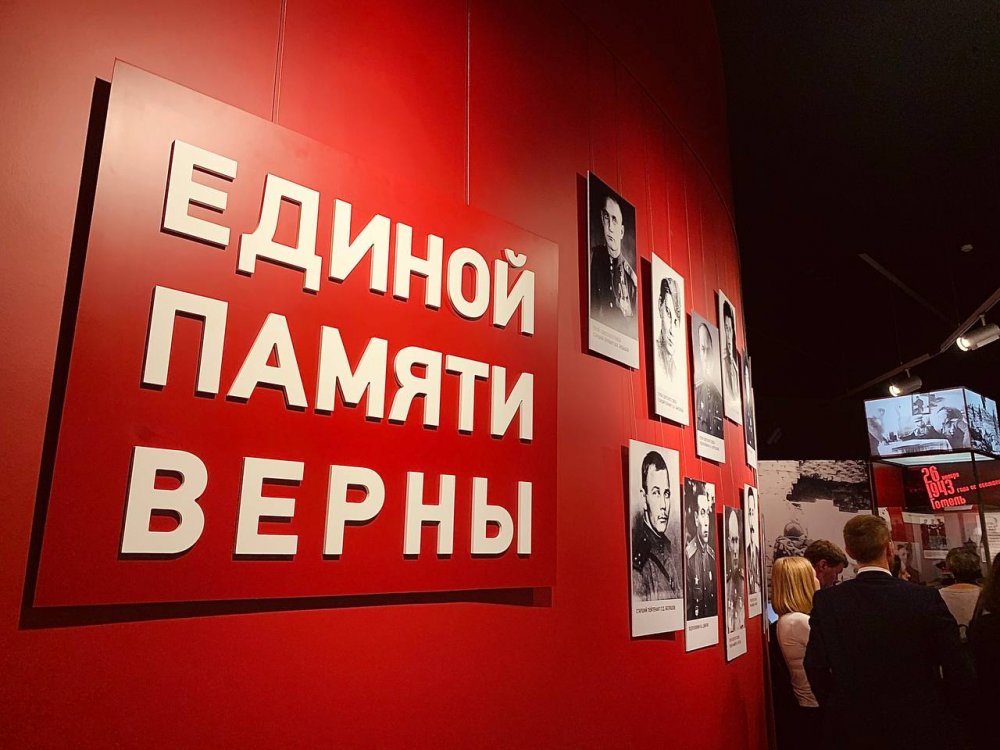 В Минске проходит экспозиция к 80-летию со дня начала освобождения Беларуси от немецко-фашистских захватчиков