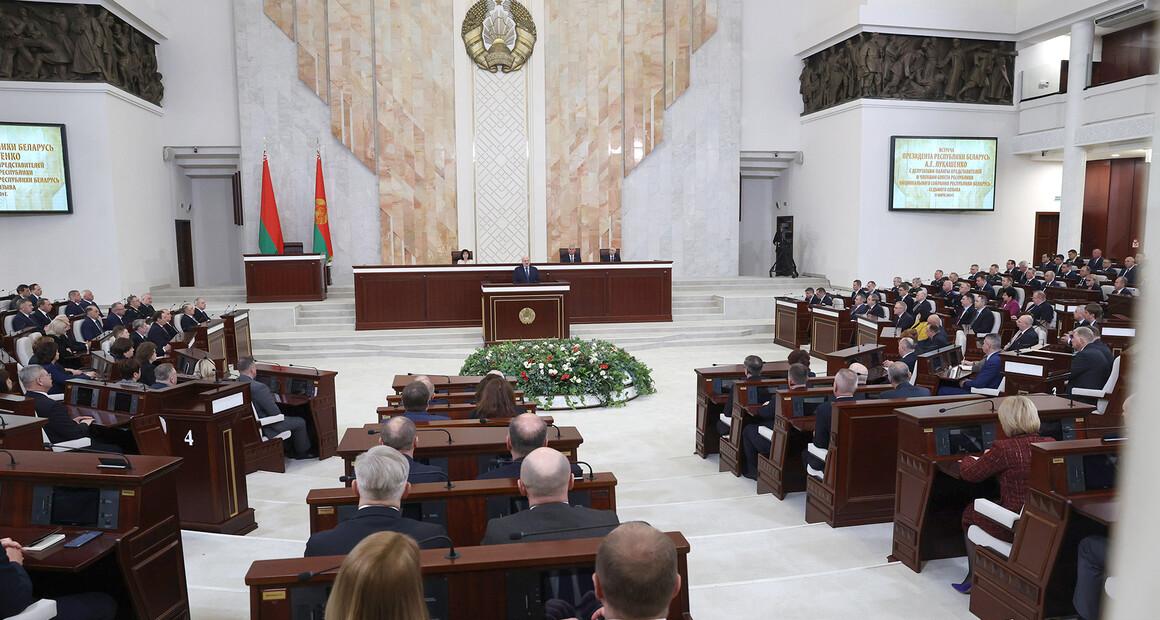 В Минске подвели итоги работы парламентариев уходящего созыва 