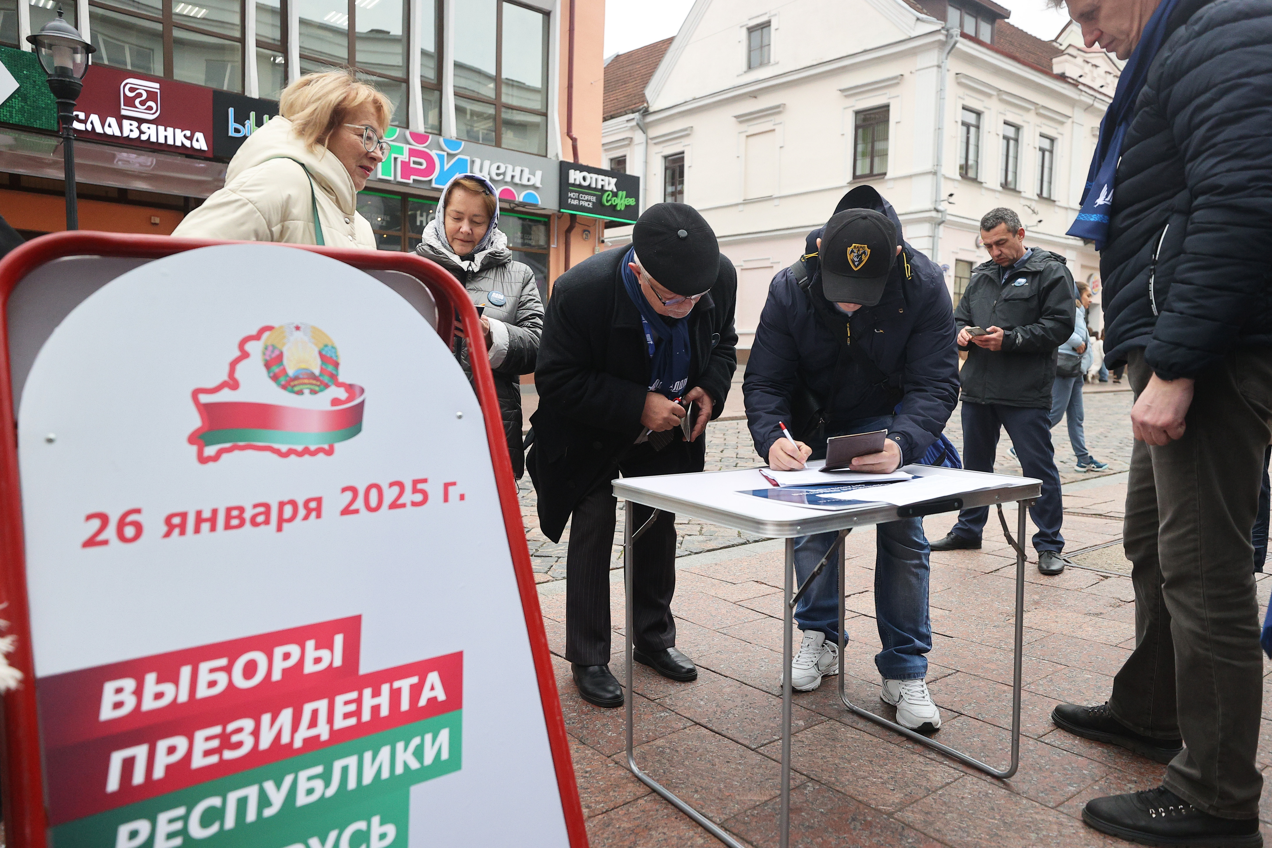 В Беларуси стартовал сбор подписей для выдвижения кандидатов в Президенты 