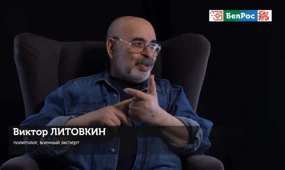 Литовкин: РФ не пойдет на условия, противоречащие ее национальным интересам