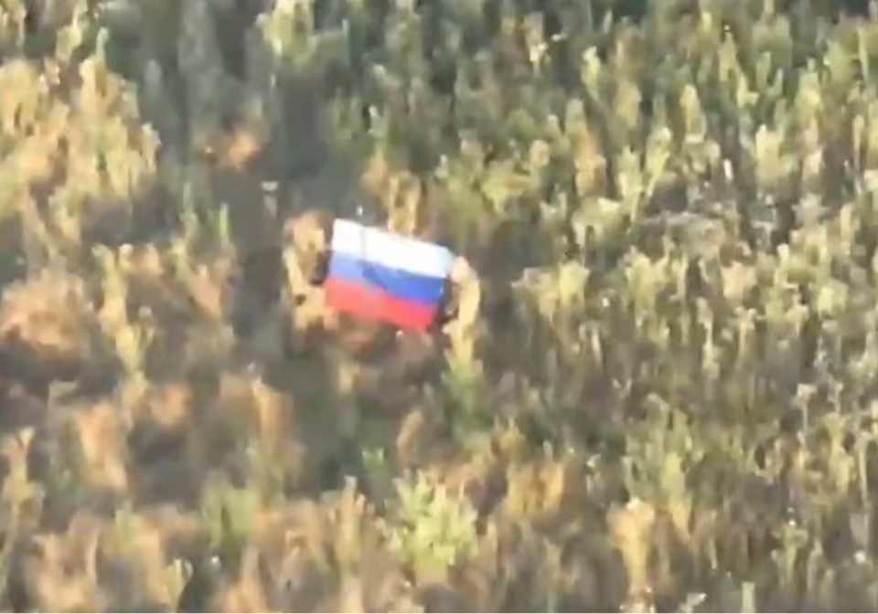 Освободили Зеленый Гай в ДНР и Малиевка в Днепропетровской области