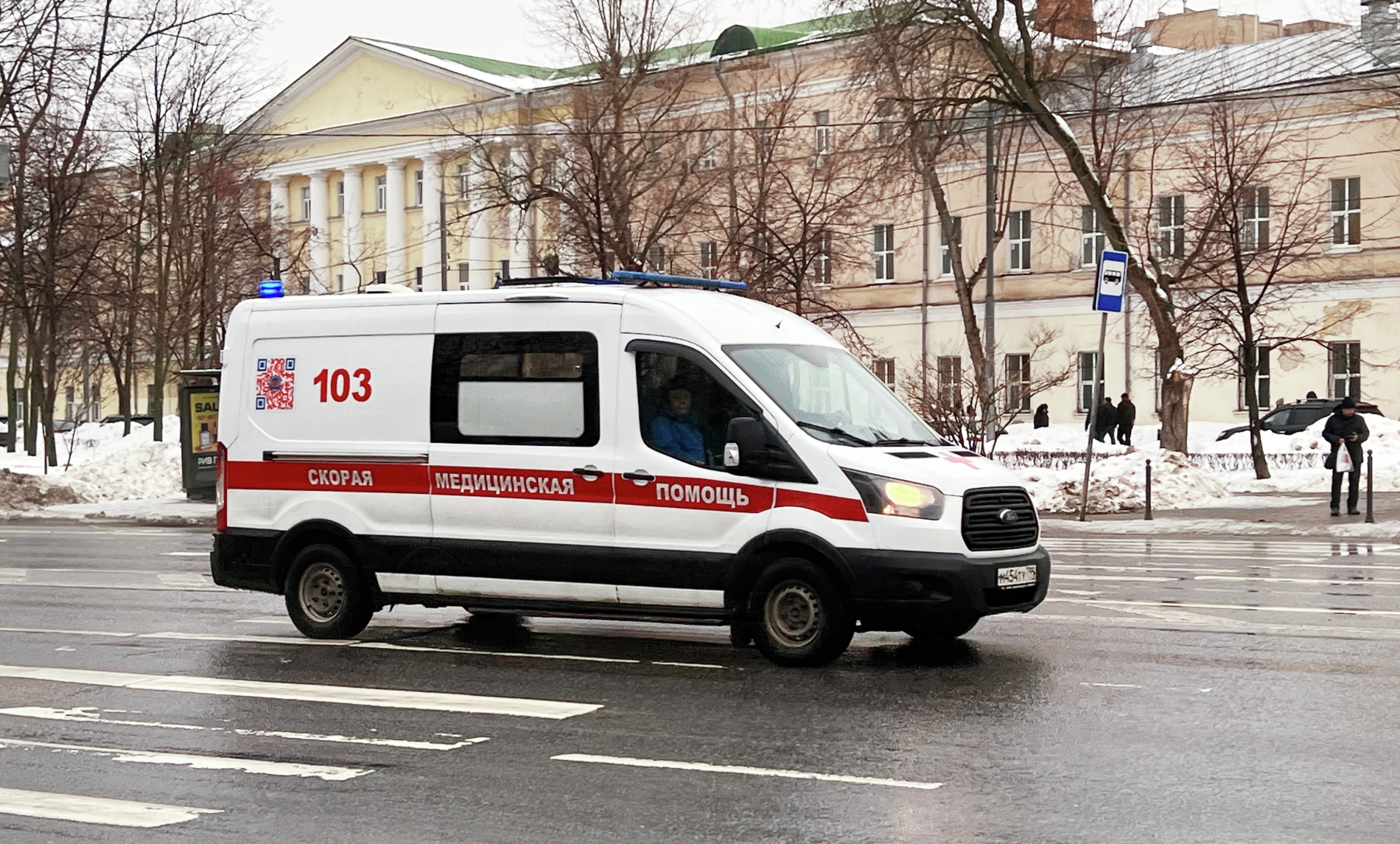 Трое детей после ДТП в Псковской области находятся в тяжелом состоянии