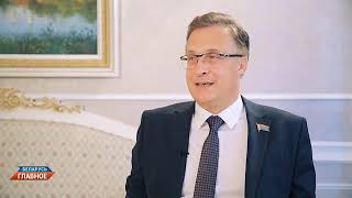 Интервью Андрея Савиных телеканалу "БелРос"