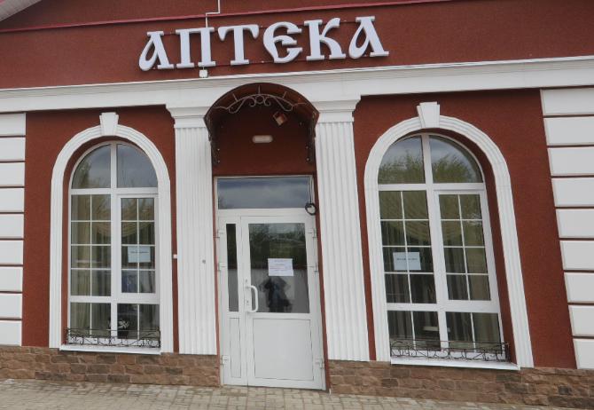 Минздрав России зарегистрировал новый препарат против коронавируса