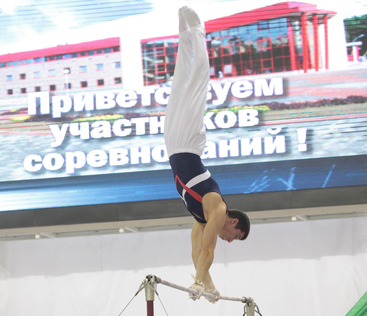 Сборная Беларуси примет участие в Кубке России по спортивной гимнастике