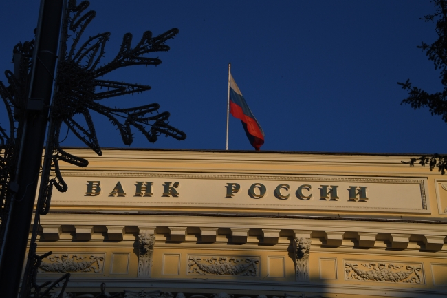  Банк России повысил ключевую ставку на 100 базисных пунктов, до 13% годовых 