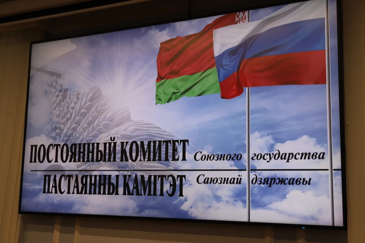Импортозамещение ПО, взаимодействие с бизнесом и науку обсудят в Смоленске