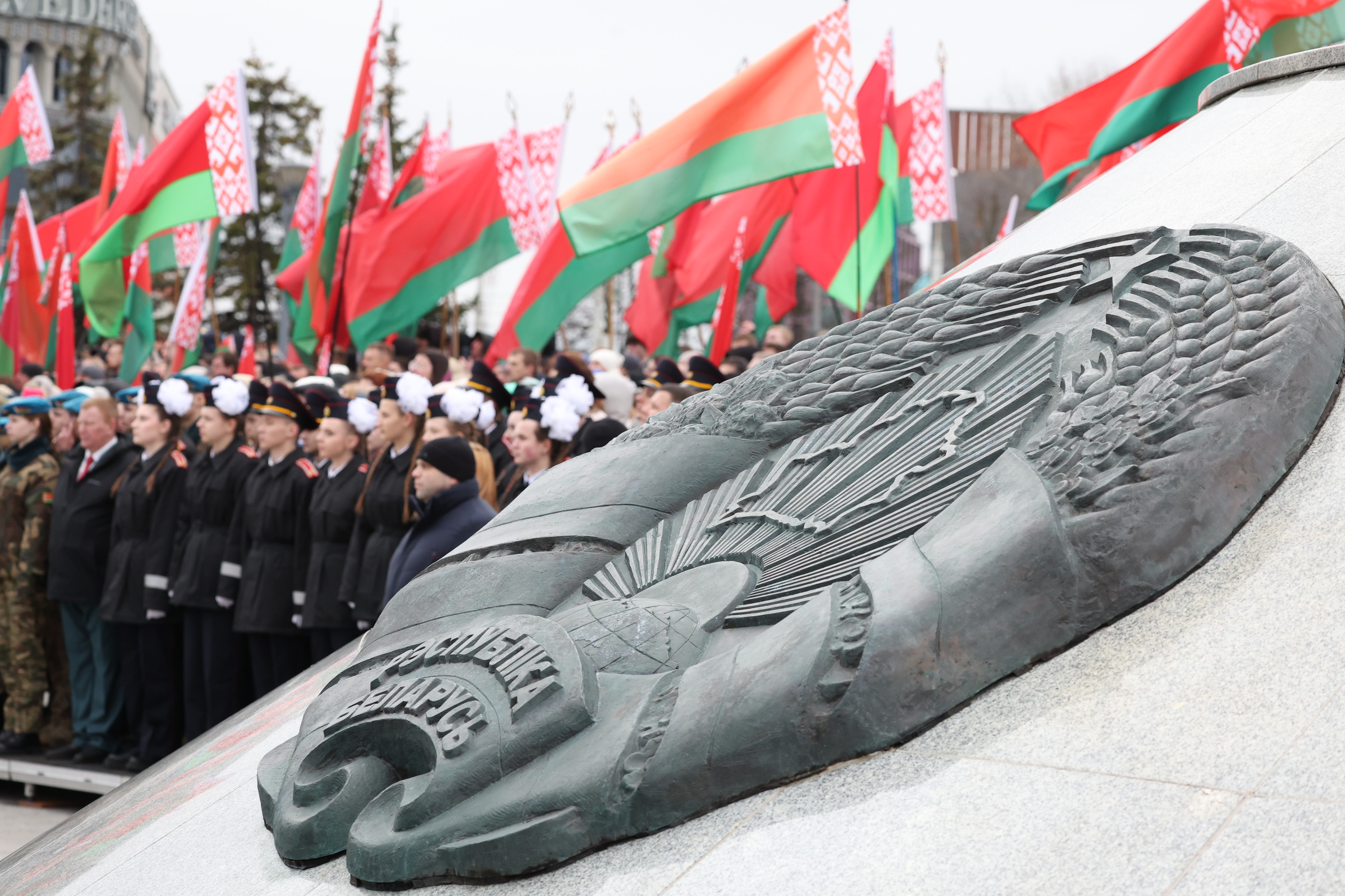 Беларусь отмечает День Государственного флага, герба и гимна